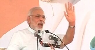 नरेंद्र मोदी