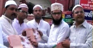 जमात-ए-उलेमा-ए-हिंद का मोदी को समर्थन