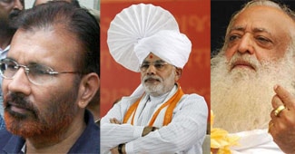 वंजारा, मोदी और आसाराम