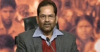 मुख्तार अब्बास नकवी