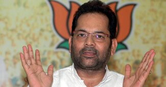 मुख्तार अब्बास नकवी