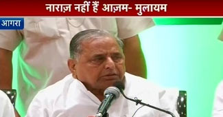 सपा प्रमुख मुलायम सिंह यादव