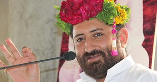 नारायण साई