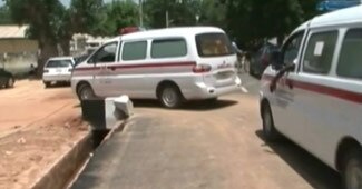 आतंकियों ने कॉलेज को बनाया निशाना