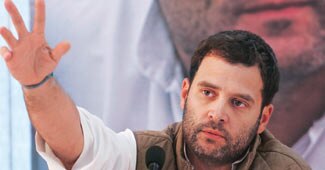 कांग्रेस उपाध्यक्ष राहुल गांधी
