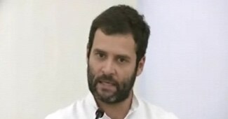 राहुल गांधी