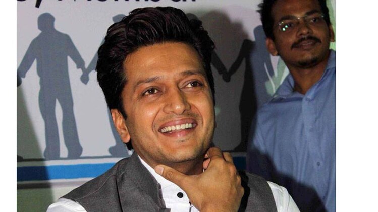 रितेश देशमुख 