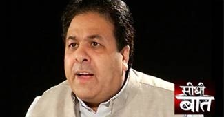 राजीव शुक्ला