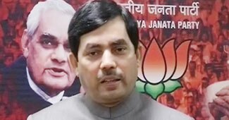 शाहनवाज हुसैन