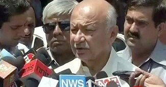 केंद्रीय गृहमंत्री सुशील कुमार शिंदे