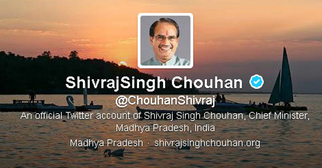 शिवराज सिंह चौहान का ट्विटर प्रोफाइल