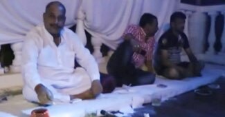 महेंद्र सिंह