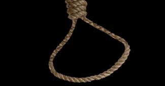 फांसी का फंदा