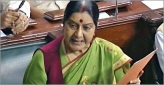 सुषमा स्वराज