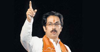 उद्धव ठाकरे