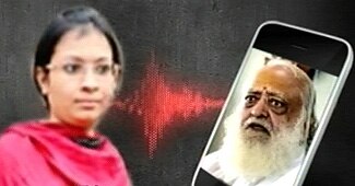 आसाराम और शिल्‍पी