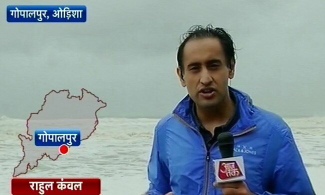 राहुल कंवल सीधे गोपालपुर से