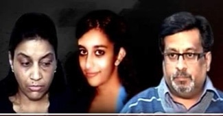 परिजनों के साथ आरुषि