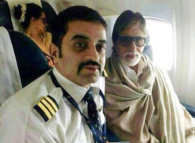 अमिताभ बच्‍चन