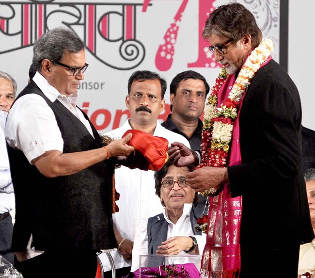 अमिताभ बच्चन