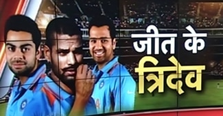 नागपुर वनडेः भारत बनाम ऑस्ट्रेलिया