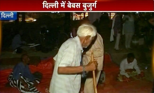 सड़क पर बितानी पड़ी रात