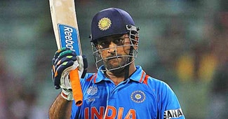 महेंद्र सिंह धोनी