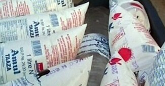 अमूल दूध