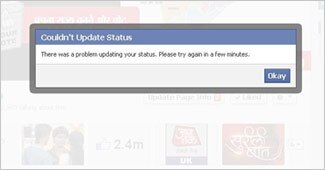 फेसबुक स्टेटस अपडेट में प्रॉब्लम