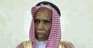 फोटो गल्‍फ न्‍यूज से ली गई है