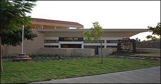 हिंदी विश्वविद्यालय