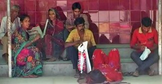 ओडिशा के अस्‍पताल की फाइल फोटो