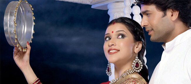 करवा चौथ