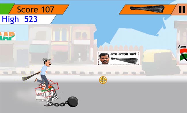 अरविंद केजरीवाल पर गेम