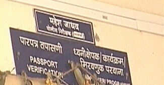 आरोपी पुलिसवाले का केबिन