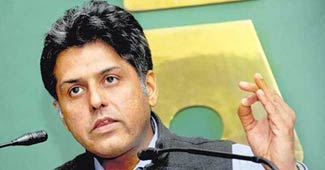 मनीष तिवारी