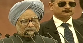 पीएम मनमोहन सिंह