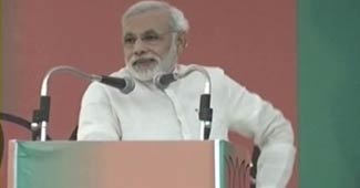 नरेंद्र मोदी