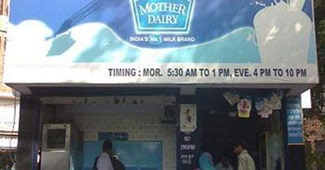 मदर डेयरी