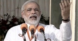 नरेंद्र मोदी