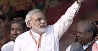 नरेंद्र मोदी