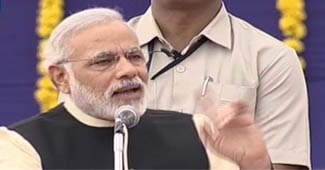 नरेंद्र मोदी