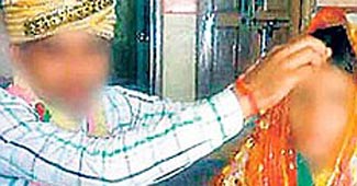 गांव से भागकर दिल्‍ली में शादी किया