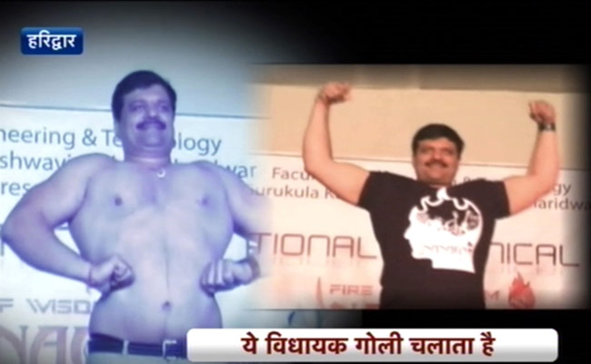 कुंवर प्रणव सिंह