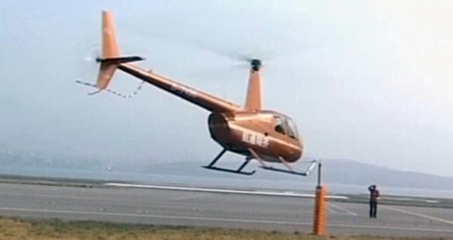 हेलीकॉप्‍टर