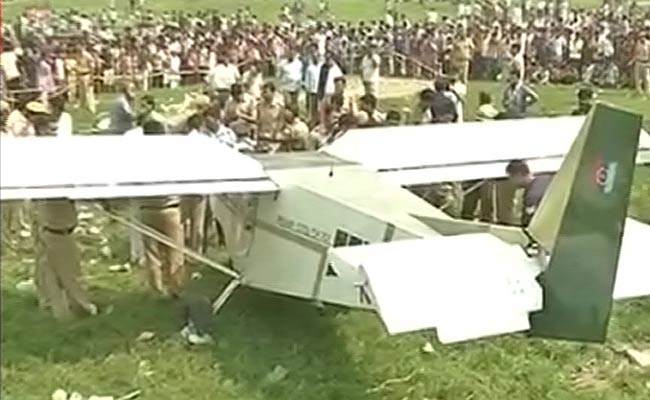 वायुसेना का माइक्रोलाइट विमान