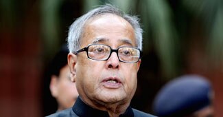 प्रणब मुखर्जी