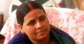 राबड़ी देवी