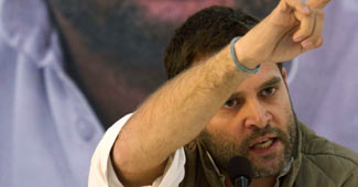 कांग्रेस उपाध्यक्ष राहुल गांधी