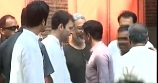 राहुल गांधी